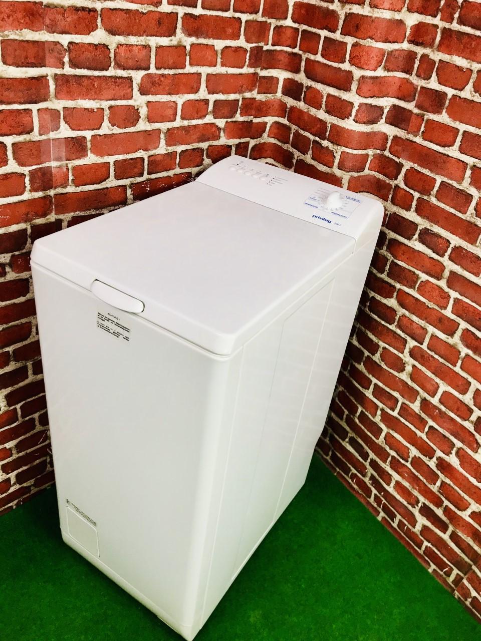 Waschmaschine Toplader Privileg S 230 130,00 in für | € AT Verkauf zum Shpock Nürnberg 90439