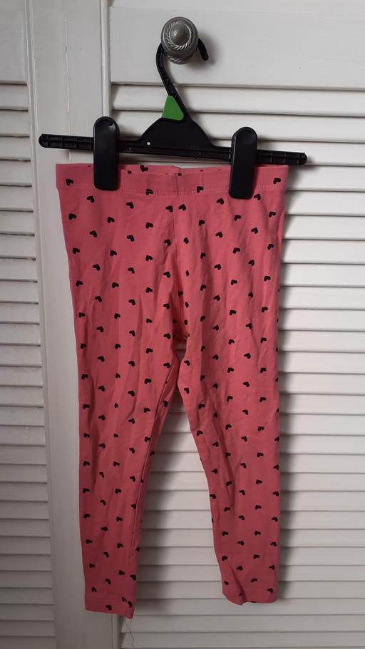 Buy & Sell Tyne and Wear Sunderland - Photos for Girls leggings.