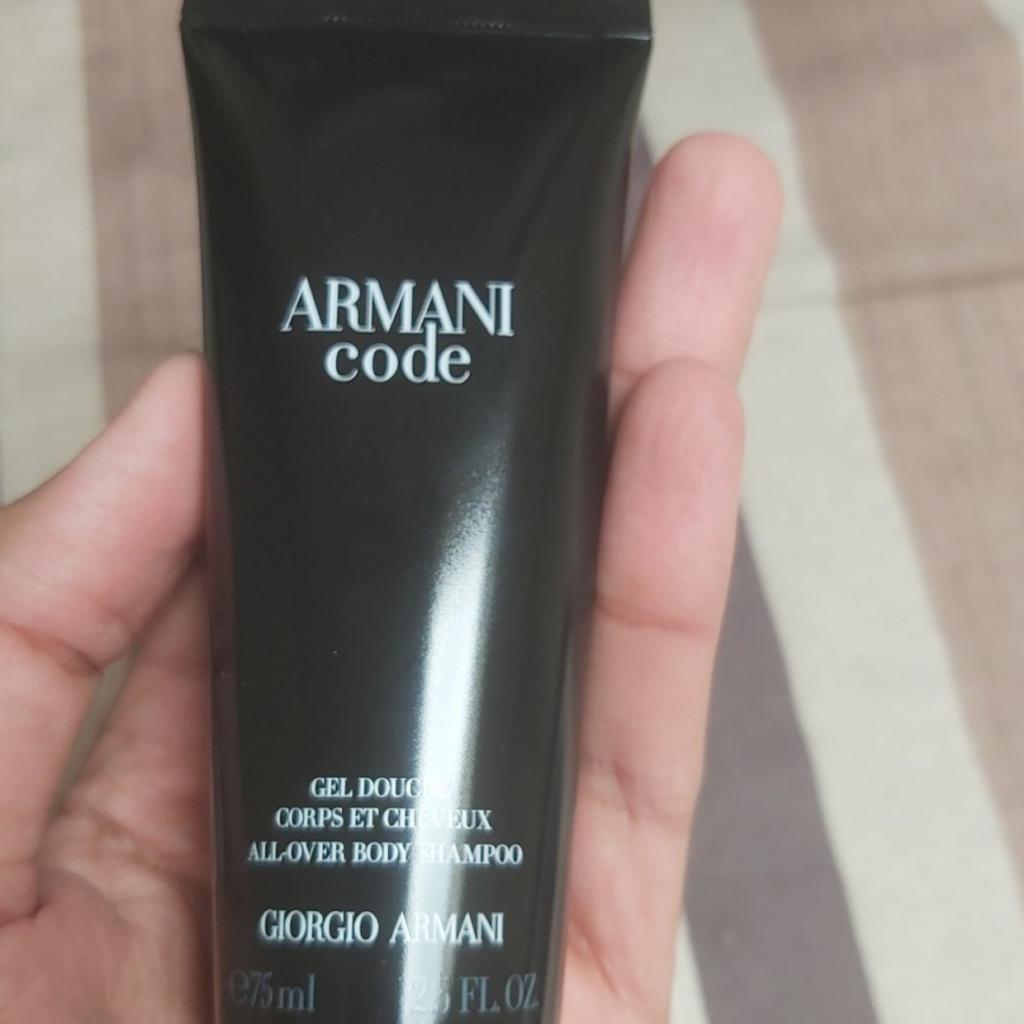 Armani code gel douche shower gel sale