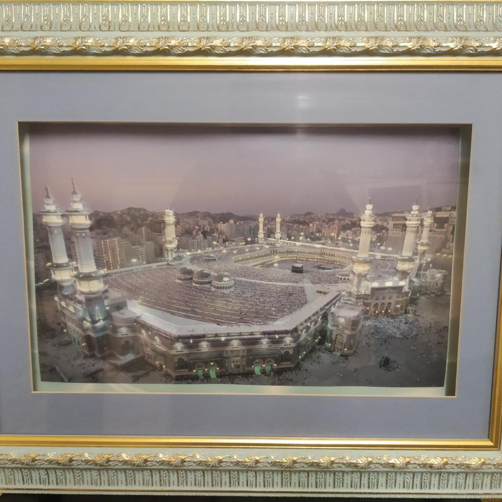 Masjid Al Haram 3D Effect Picture Frame in E5 London for £65.00 for