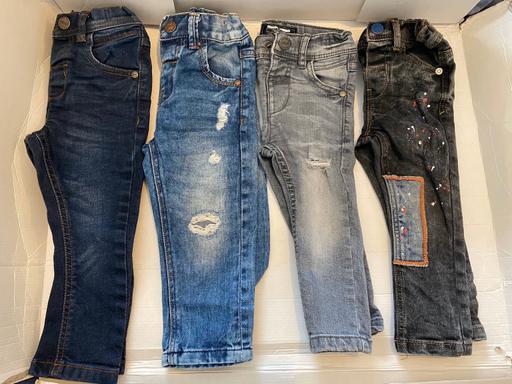 Buy & Sell Greater Manchester Trafford - Photos for Next & H&M Jeans x8 12-18 months