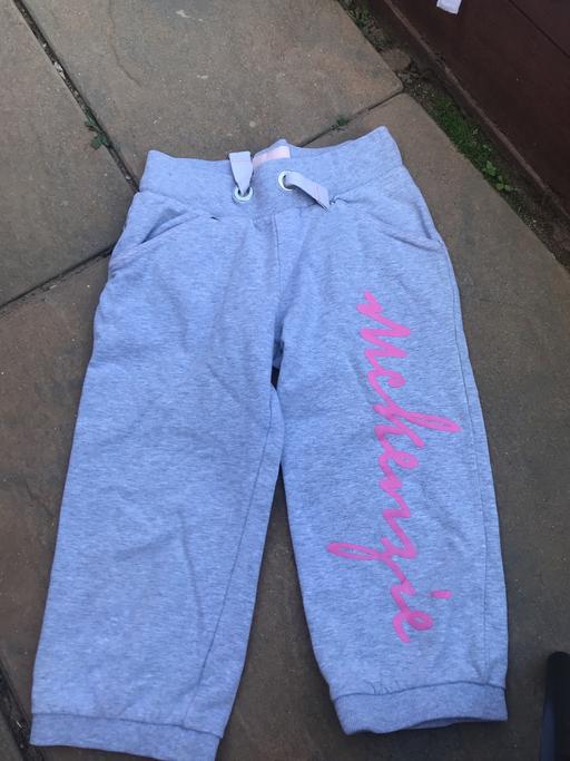 Buy & Sell West Midlands Sandwell - Photos for Joggers by mckenzie