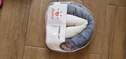 Buy & Sell South East London Plumstead - South East London - Photos for NEW Diono cuddle soft