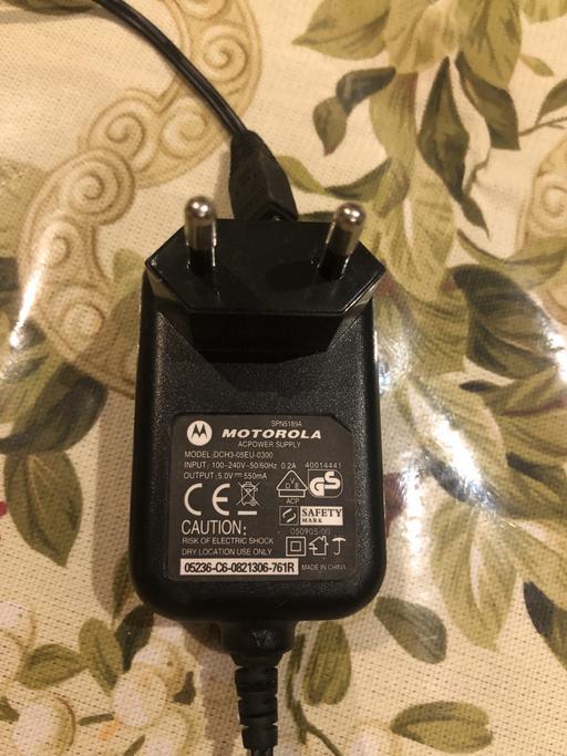 Buy & Sell South West London Merton - Photos for Motorola charger