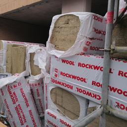 Rockwool insulation
7£=1 pack 