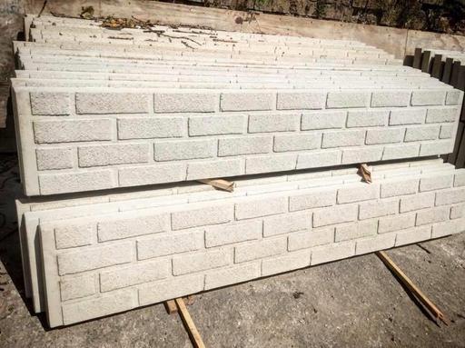 Buy & Sell South Yorkshire Sheffield - Photos for Reinforced brick style concrete gravel boards