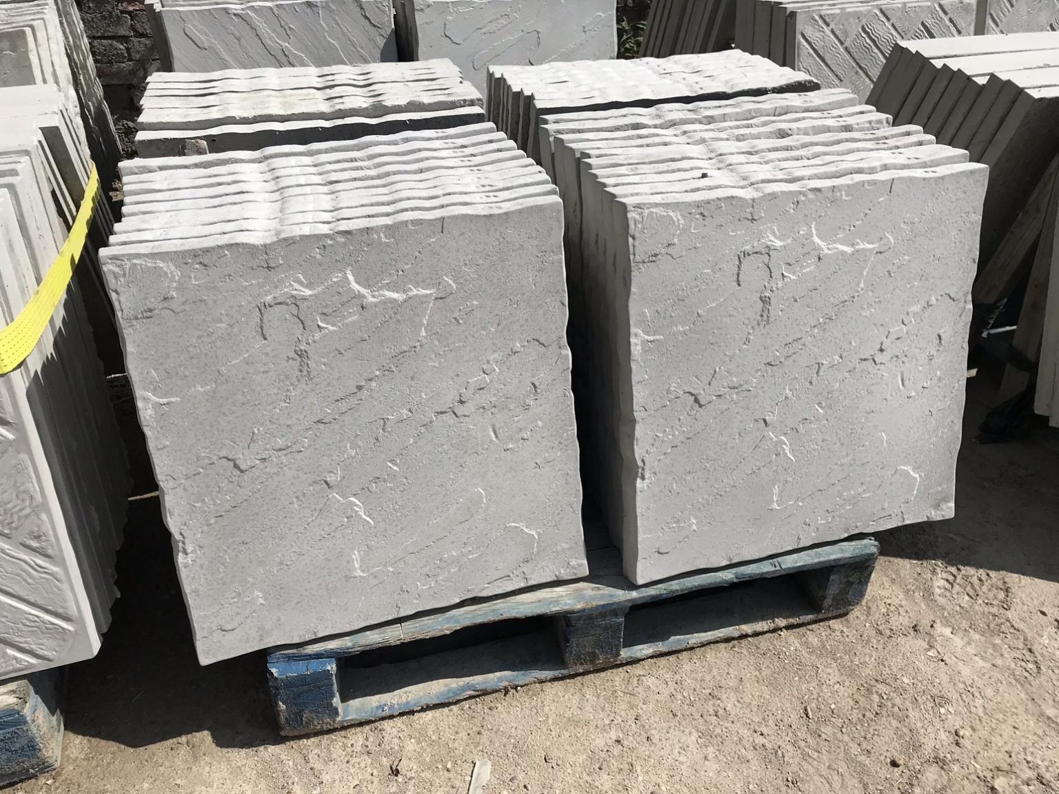 600x600 / 2x2 rivern edge paving slabs in Barnsley for £6.00 for sale Shpock