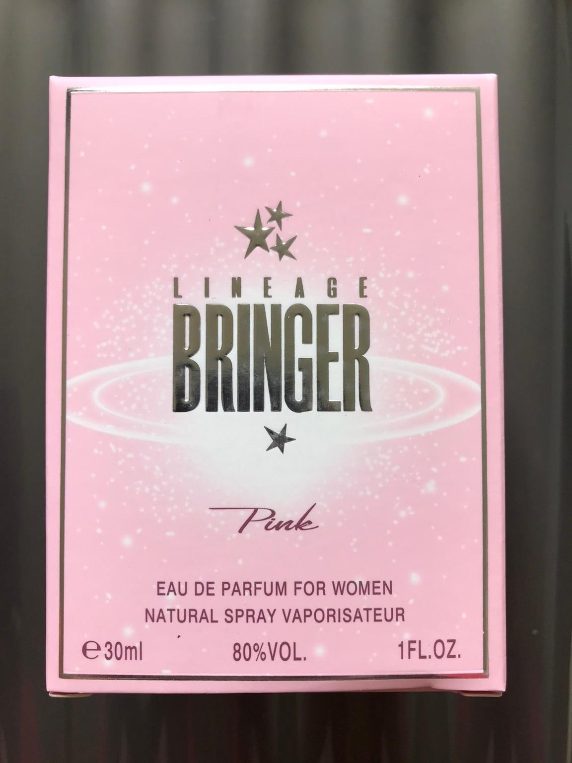 Lineage bringer online perfume