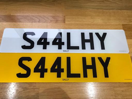 Vehicles Essex Uttlesford - Photos for S44LHY SALLY PRIVATE NUMBER PLATE