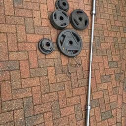 100kg 7 foot Olympic barbell with a selection of weights—no longer used
  Cash on collection from NN9 6TE