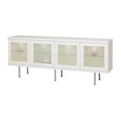IKEA Bonde Sideboard Weiß in 4061 Pasching für gratis zum Verkauf ...