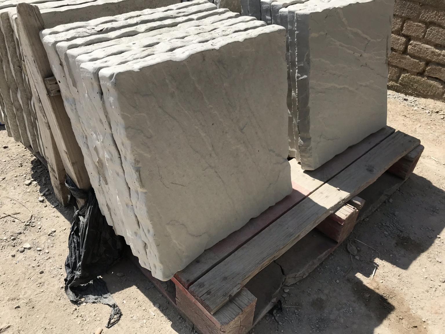 450x450mm rivern edge concrete paving slabs in Rotherham for £3.60 for