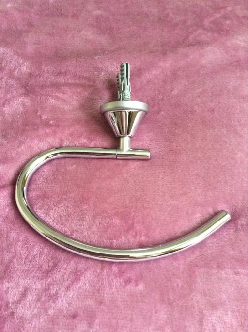 Buy & Sell Bexley Crayford - Dartford - Photos for Towel holder