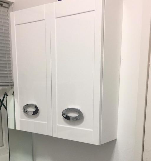 Buy & Sell West Yorkshire Kirklees - Photos for White gloss bathroom cabinet