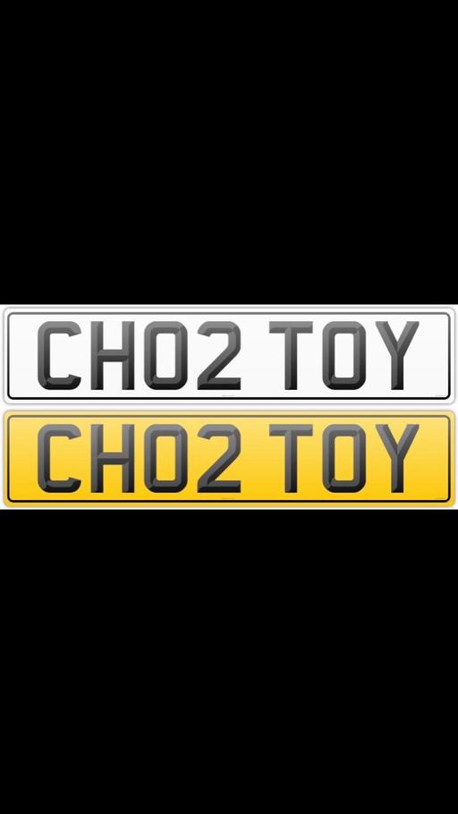 Vehicles West Midlands Birmingham - Photos for Private Reg CHOWZ TOY (CH02 TOY) Cherished