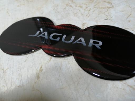 Vehicles Newport - Wales Newport - NP11 - Photos for Cupholder badge for Jaguar