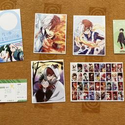 Biete hier ein My Hero Academia Merchandise Paket mit: Postkarten, Lesezeichen, Sticker etc. Alles neu und unbenutzt 🥰 

Der Preis ist inklusive Versand!! 

#Deku #bakugou #Shotob#Otchako