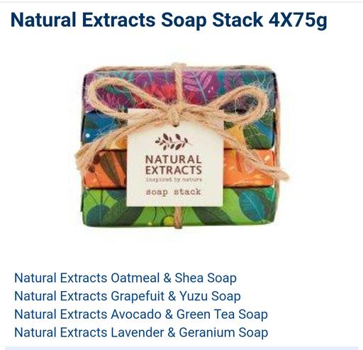 Buy & Sell Greater Manchester Manchester - Photos for Natural Extracts Soap Stack 75g x 4