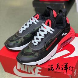 Nike X Atmos
Air max 2090 reverse duck camo
Ltd edition
brand new in box never worn
3 pairs of laces black, white and inferred
Nike air trainer tag
selling as an unwanted gift
Swaps always welcome
£75 ovno