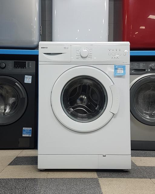 Buy & Sell Norfolk King's Lynn and West Norfolk - Photos for wd4587 white beko 5kg washing machine