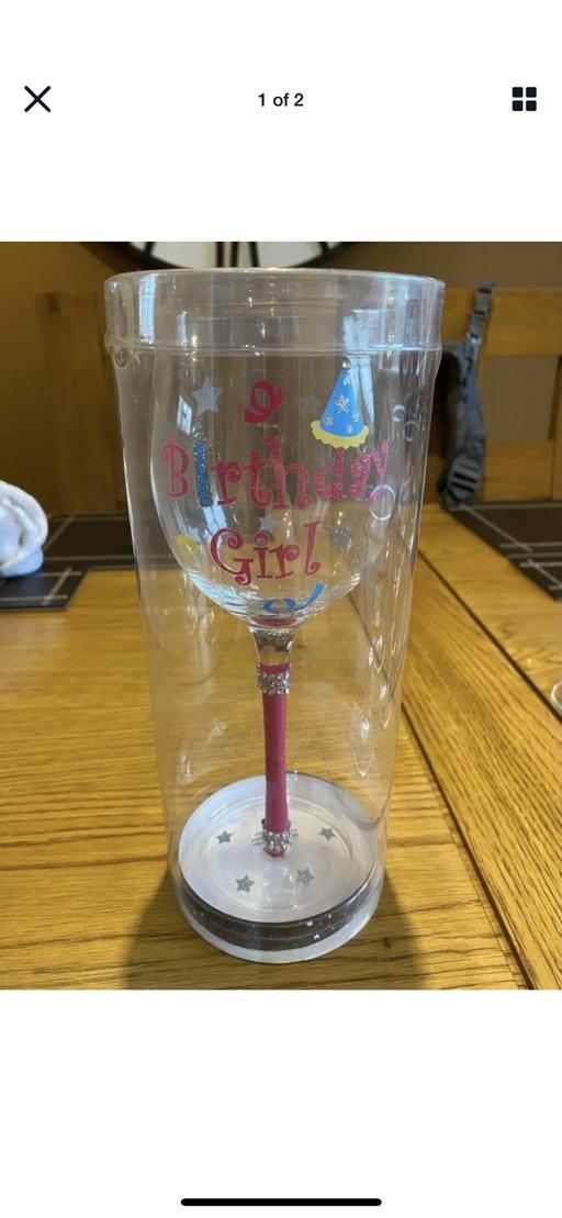 Buy & Sell Essex Braintree - Photos for Birthday Girl Wine Glass