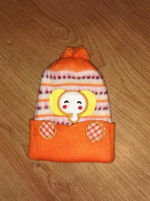 Buy & Sell East Bedfont South West London - Photos for Baby worm and cosy hat