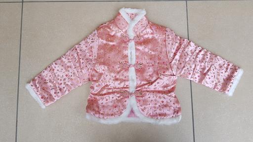 Buy & Sell Essex Thurrock - Essex - Photos for kids jacket 