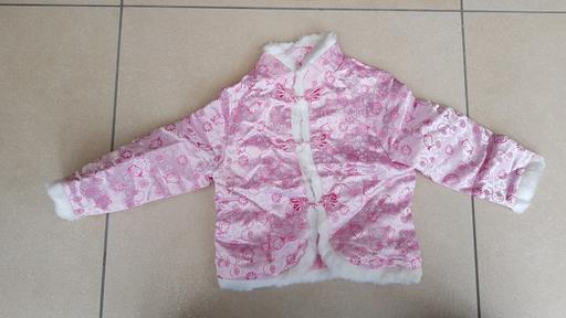 Buy & Sell Essex Thurrock - Essex - Photos for kids jacket 