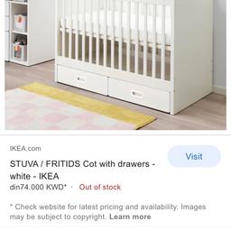 IKEA cot bed with 2 x drawers. Good condition. Already taken apart and easy to put up. Adjustable height of mattress and all screws there. No damage. Does not include mattress.
Can deliver if local, otherwise collection only.
