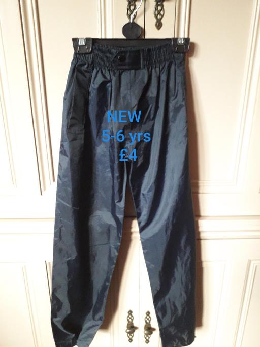 Buy & Sell Lancashire Burnley - Photos for NEW WATERPROOF LEGGINGS 5-6 yrs