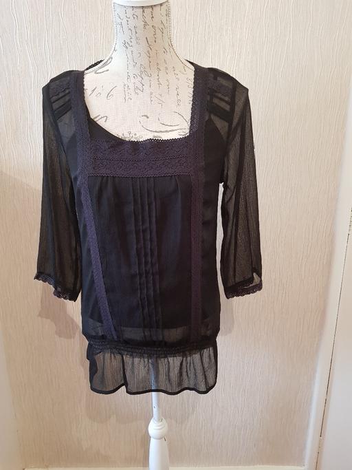 Buy & Sell West Midlands Dudley - Photos for 🌷SIZE 8 🌷T U 🌷2 PCE CAMI SET🌷