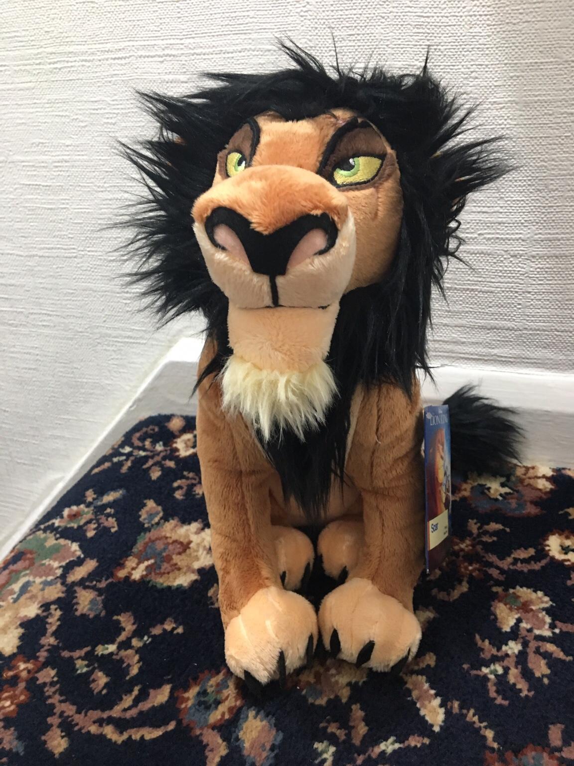 Scar Disney Lion King Plush In Sm5 Sutton For £20.00 For Sale 