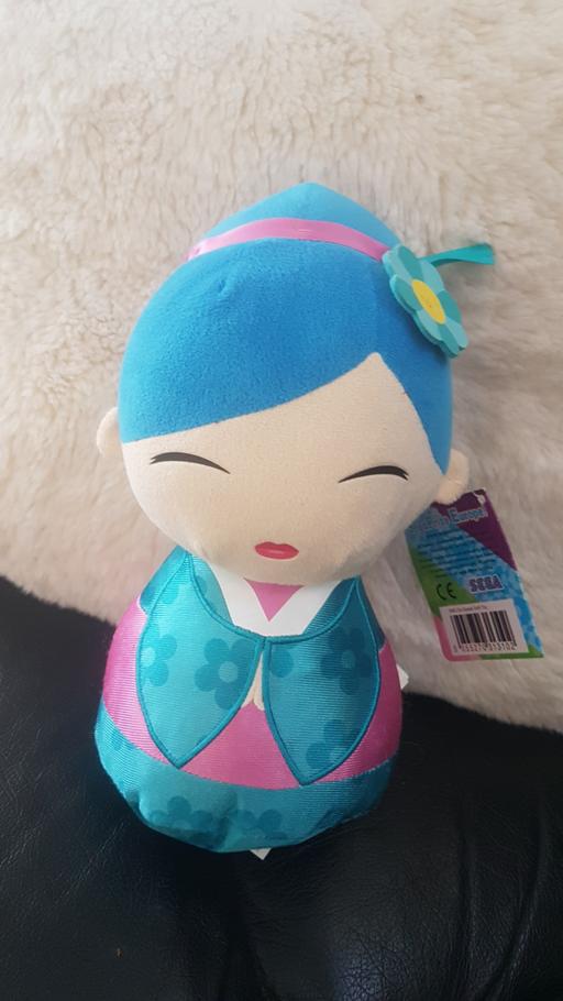 Buy & Sell Kent Maidstone - Photos for OMG So Kawaii Soft Toy.