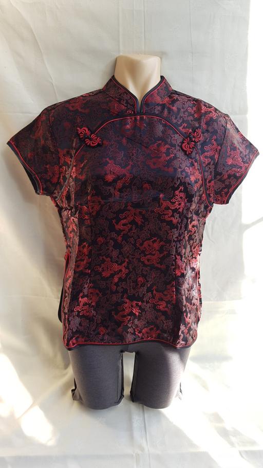 Buy & Sell Essex Thurrock - Essex - Photos for ladies top