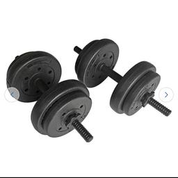 Can deliver locally or collection is available. 
Brand new 15 weights with dumbbells. 
So it will fit 2 x 7.5kg dumbbells