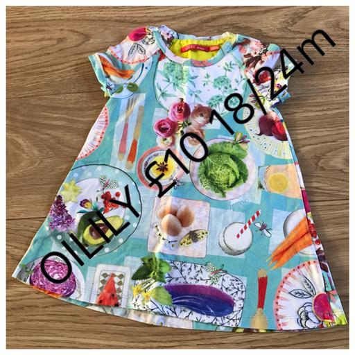 Buy & Sell Essex Thurrock - Essex - Photos for GIRLS DRESS