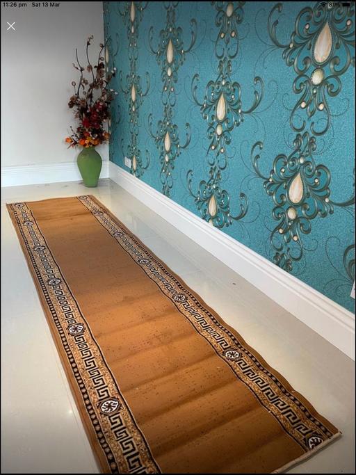 Buy & Sell Leicestershire Leicester - Photos for New beige long corridor runner rug 300x80cm