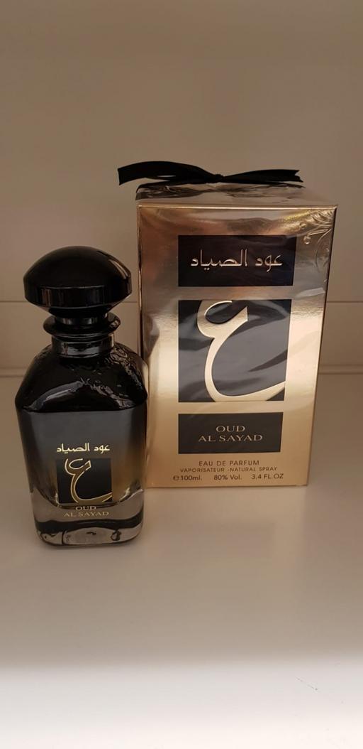 Buy & Sell East London Bethnal Green - East London - Photos for Oud Al Sayad fragrances 100ml Ard Al Zaafaran