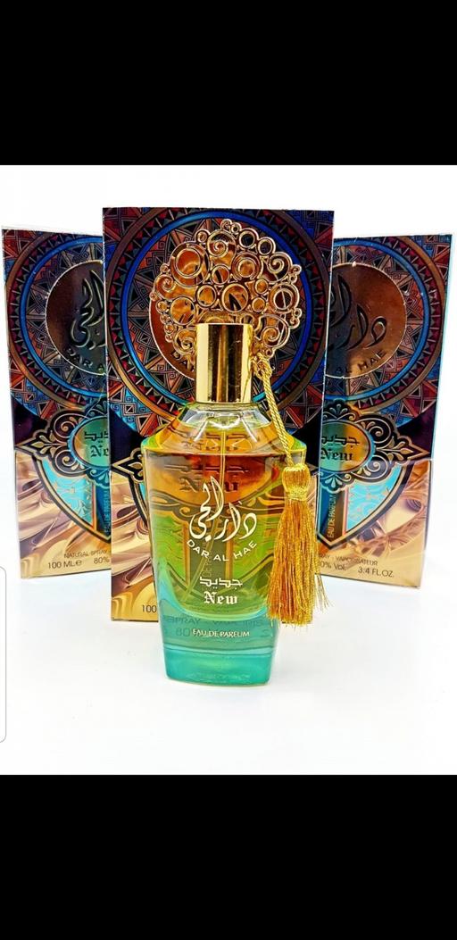 Buy & Sell East London Cambridge Heath - East London - Photos for Dar Al Hae new Ard Al Zaafaran100ml for women