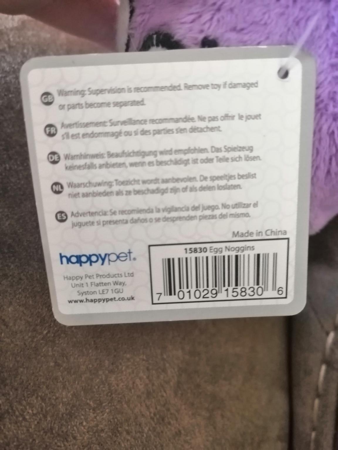 Egg noggin dog toy in DY2 Dudley für 2,00 £ zum Verkauf Shpock DE