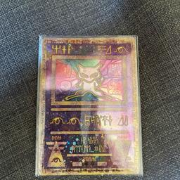 Ancient Mew promo Pokémonkarte aus dem Jahre 2000 die komplette Zeit in einer Doppel sleeve top Zustand.
Preis ist Vb