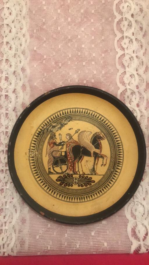 Buy & Sell Northville South Gloucestershire - Photos for Vintage plate