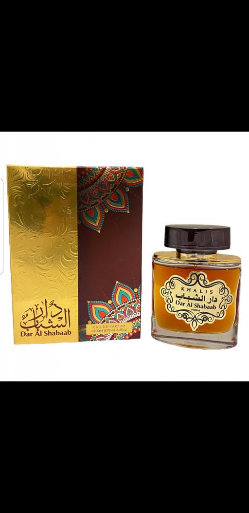 Buy & Sell East London Bethnal Green - East London - Photos for DAR AL SHABAAB 100ML BY KHALIS FOR MAN