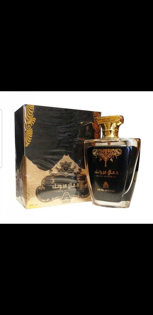 Buy & Sell East London Stepney Green - East London - Photos for Jamal Ayounak Eau De Parfum by Oudh Al Anfar