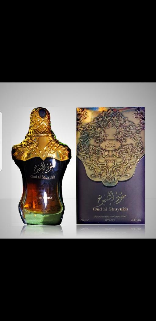 Buy & Sell East London Bethnal Green - East London - Photos for Oud Al Shuyukh Unisex Halal 100ml EDP Suroori