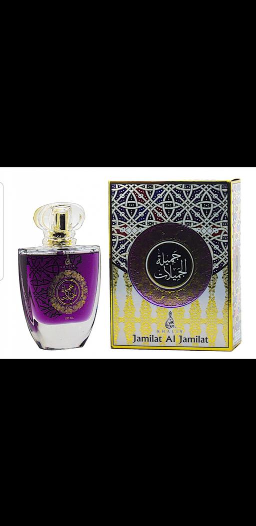 Buy & Sell East London Stepney Green - East London - Photos for Jamilat Al Jamilat 100ml EDP by Khalis