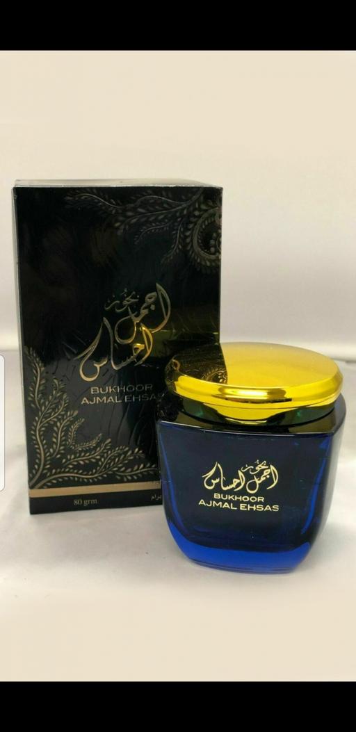 Buy & Sell East London Stepney Green - East London - Photos for Bukhoor Ajmal Ehsas INCENSE 80g