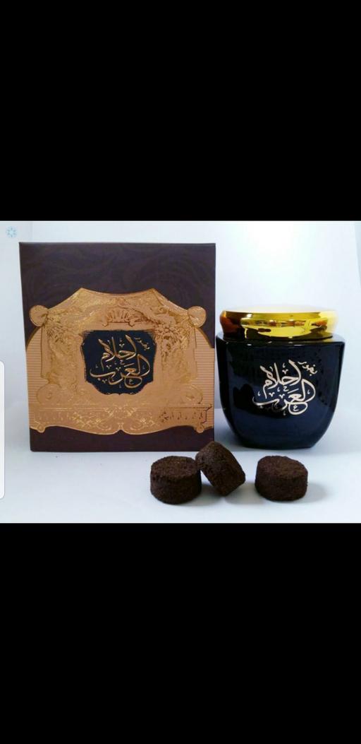 Buy & Sell East London Bethnal Green - East London - Photos for Ahlam al arab Bakhoor 80g ard zafaran incense