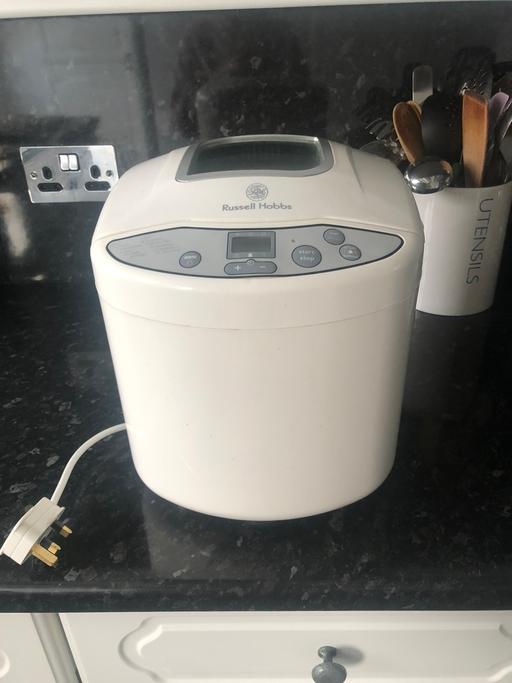 Buy & Sell Kent Dover - Photos for Bread maker