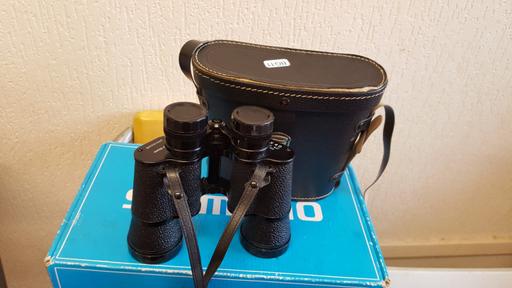 Buy & Sell Greater Manchester Manchester - Photos for queensway coated optics 8x40 binoculars